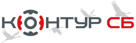 Производство, поставки и интеграция систем безопасности. Контур СБ. Производство, поставки и интеграция систем безопасности. Контур СБ.